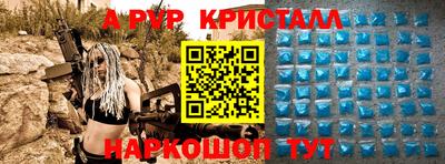 ECSTASY Баксан