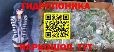 не бодяженный Аша