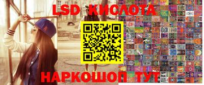 ECSTASY Баксан