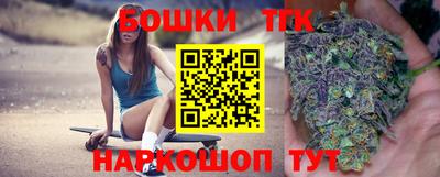 не бодяженный Аша