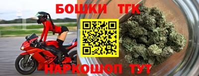 не бодяженный Аша