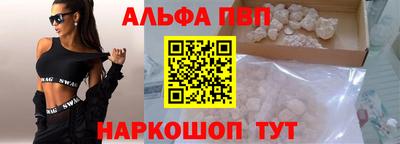 не бодяженный Аша