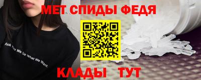 ГАЛЛЮЦИНОГЕННЫЕ ГРИБЫ Анапа