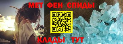 гашиш Анжеро-Судженск