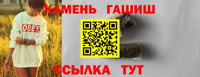 не бодяженный Аша