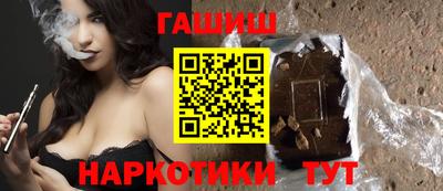 MESCALINE Ангарск