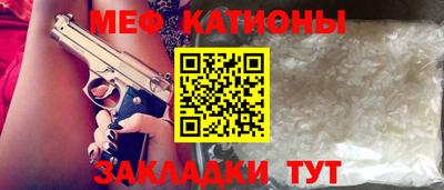не бодяженный Аша